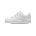 HOSHIRA SNEAKER