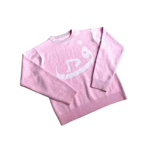 ARABIC KNITTED SWEATER