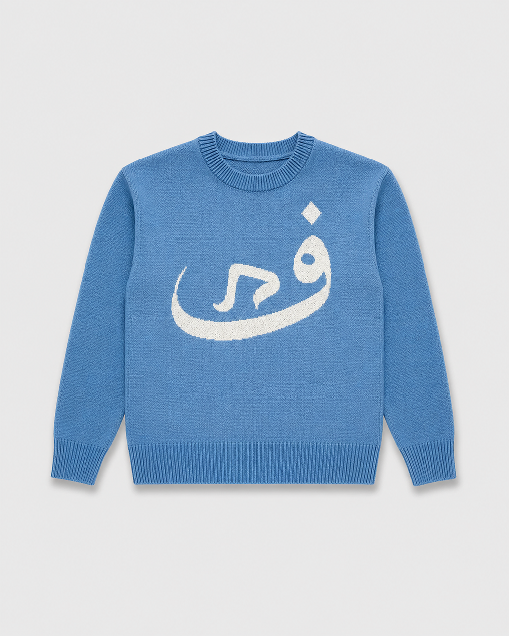ARABIC KNITTED SWEATER