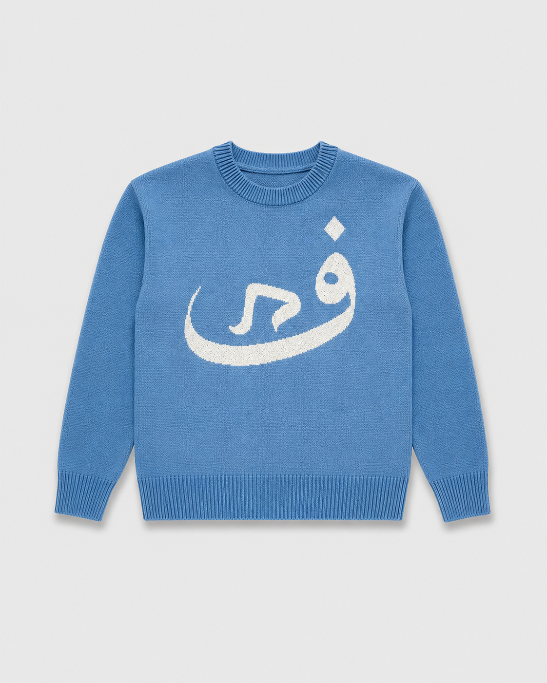ARABIC KNITTED SWEATER