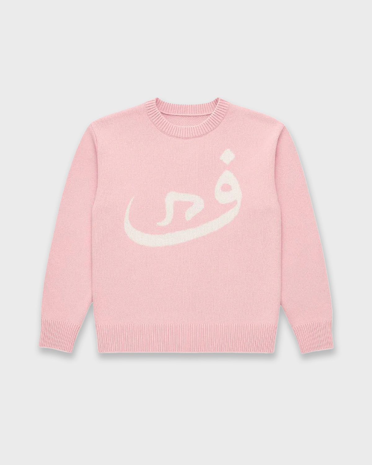 ARABIC KNITTED SWEATER