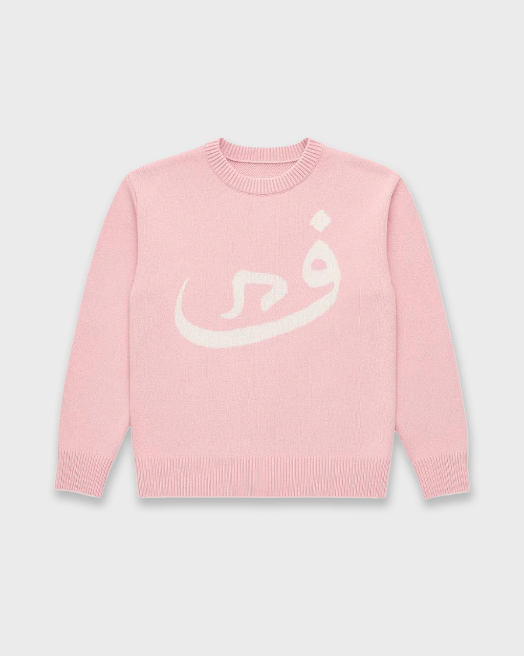 ARABIC KNITTED SWEATER